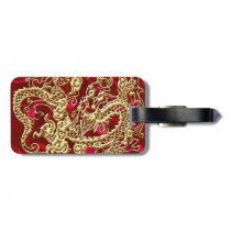 Embossed