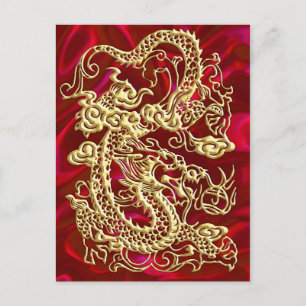 Embossed Gold Dragon on Red Satin Print Postcard