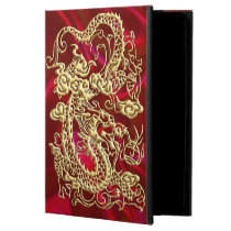 Embossed