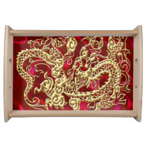 Embossed