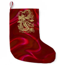 Embossed