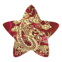 Embossed