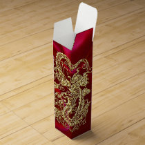 Embossed