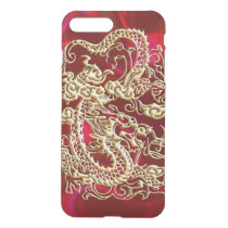 Embossed