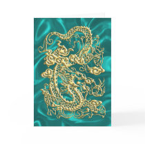 Embossed