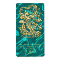 Embossed