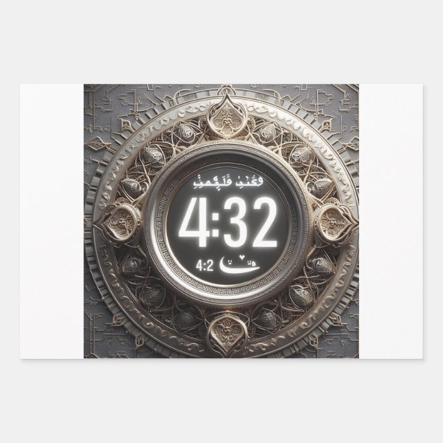 Embrace Fasting, Iftar, Suhoor & Spiritual Reflect Wrapping Paper Sheets (Front)