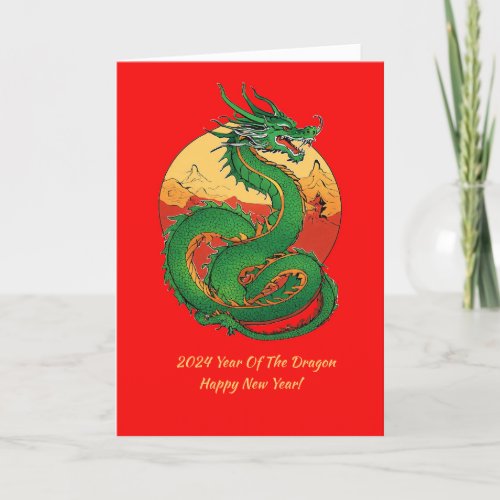 Embrace Prosperity Chinese New Year Holiday Card