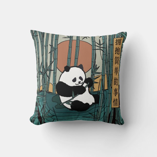 Embrace the Simple Things Throw Pillow (Front)