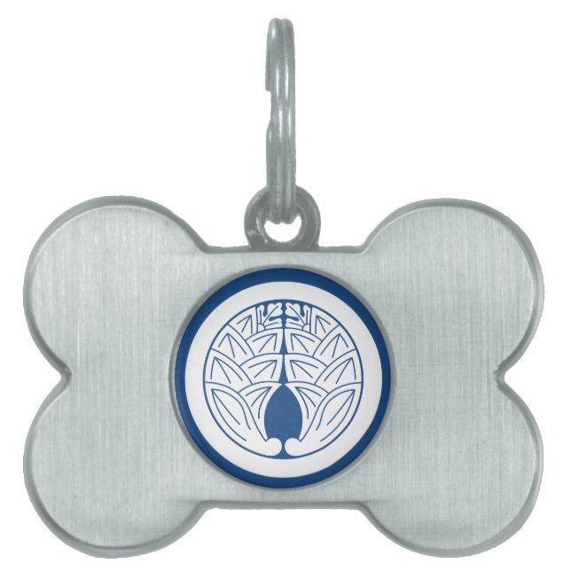Embracing japanese gingers in circle pet name tag (Front)