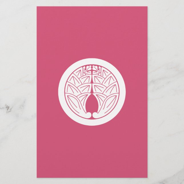 Embracing japanese gingers in circle stationery (Front)