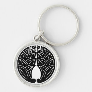 Embracing japanese gingers keychain