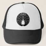 Embracing Japanese Gingers Trucker Hat at Zazzle