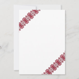 Embroidery Engagement Invitation Announcement
