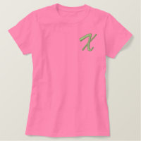 Embroidery Monogram Letter X Initial