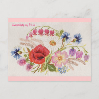Embroidery of Muhu Postcard 1
