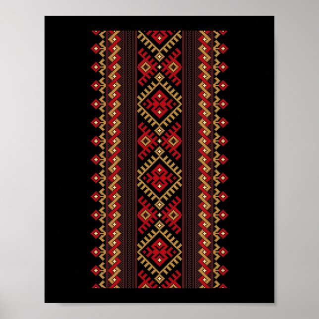 Embroidery Ukraine Vyshyvanka Print Ethnic Pattern (Front)
