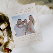 EMELIA Gold Family Photo God Christian Christmas Holiday Card