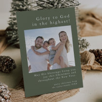 EMELIA Green Family Photo God Christian Christmas Holiday Card