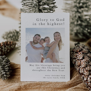 EMELIA Minimalist Photo God Christian Christmas Letterpress Photo Cards