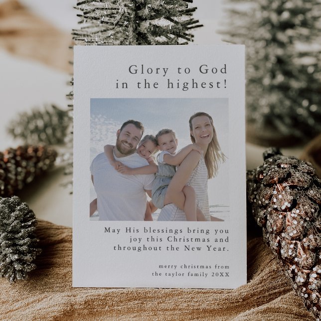 EMELIA Minimalist Photo God Christian Christmas Letterpress Photo Cards (EMELIA Minimalist Photo God Christian Christmas Letterpress Photo Cards)