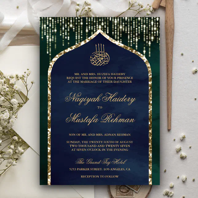 Emerald and Navy Gold Glitter Arch Muslim Wedding Invitation | Zazzle