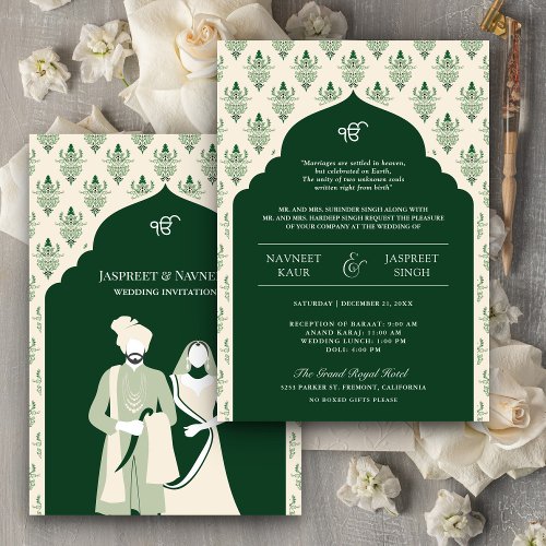 Emerald Cream Punjabi Anand Karaj Sikh Wedding Invitation