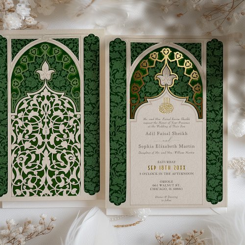 Emerald Elegance Islamic Lace Wedding Foil Invitation