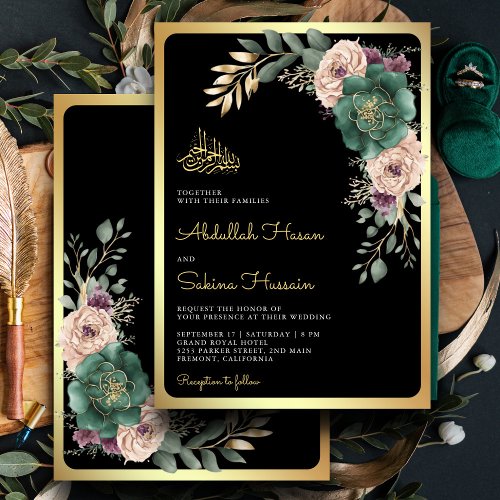 Emerald Floral Branch Black QR Code Muslim Wedding Invitation