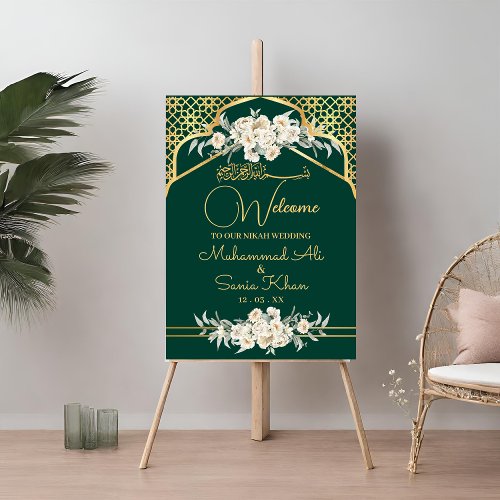 Emerald Floral Nikah Arabic Wedding Welcome Sign