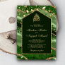Emerald Gold Agate Marble Arch Muslim Wedding Invitation