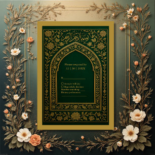 Emerald Gold Arabic arch Wedding RSVP Card