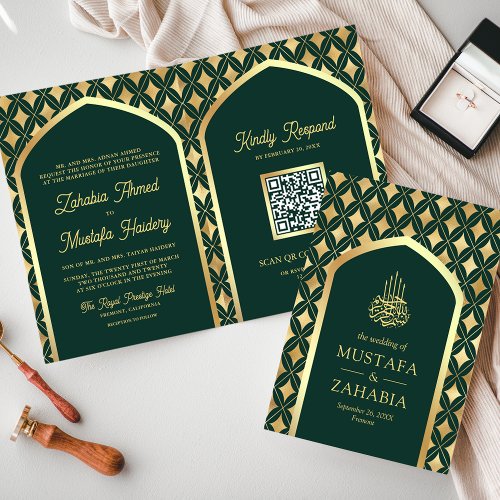 Emerald Gold Diamonds Arch QR Code Muslim Wedding Invitation