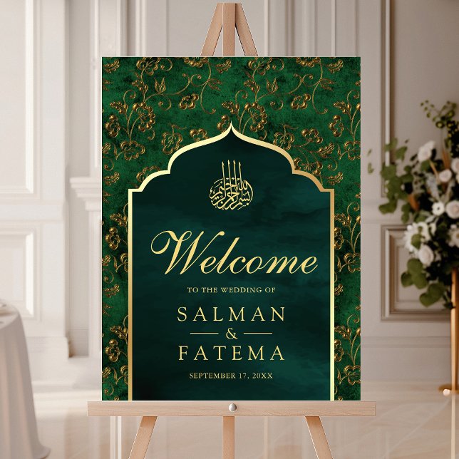 Emerald Gold Filigree Muslim Wedding Welcome Sign (Creator Uploaded)