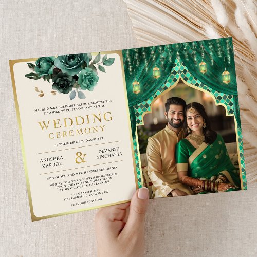Emerald Gold Floral Curtain Indian Hindu Wedding Invitation