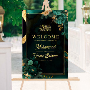 Emerald Gold Floral Muslim Wedding Welcome Sign