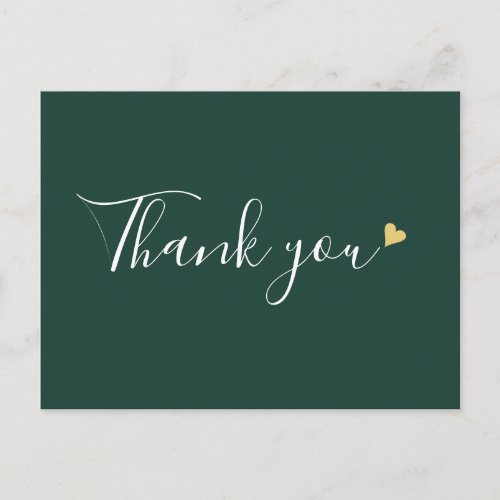 Emerald Gold Heart Script Business Thank You Postcard