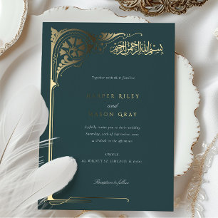Emerald Gold Islamic Wedding Foil Invitation