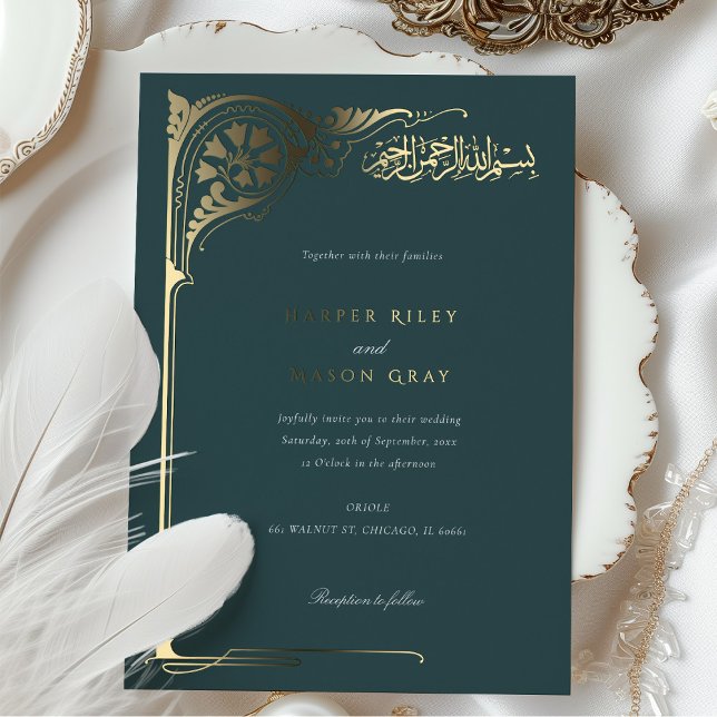Emerald Gold Islamic Wedding Foil Invitation (Creator Uploaded)