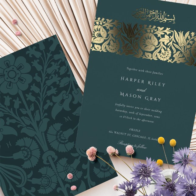Emerald Gold Islamic Wedding Foil Invitation (Creator Uploaded)