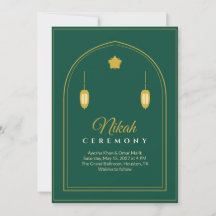 Emerald Gold Nikah Muslim Wedding Invitation Arch