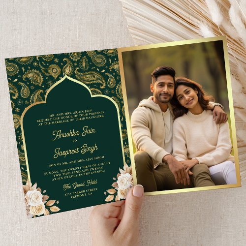 Emerald Gold Paisley Floral QR Code Indian Wedding Invitation