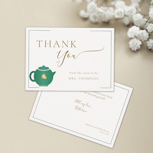 Emerald Gold Tea Elegant Bridal Shower Thank You