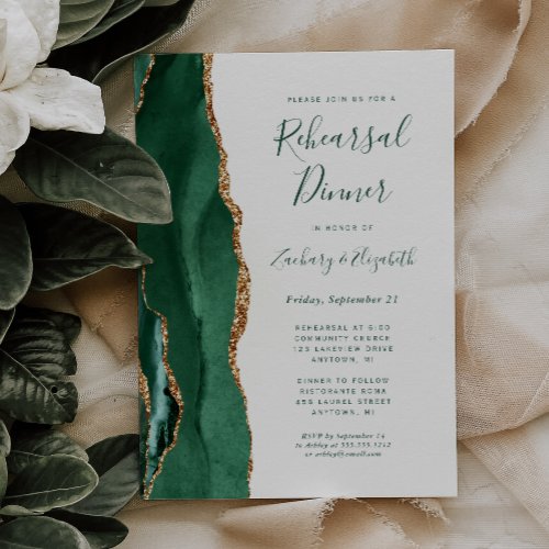Emerald Green Agate Ivory Wedding Rehearsal Dinner Invitation