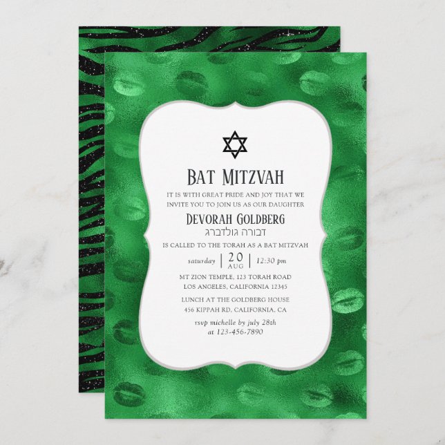 Emerald Green and Black Glam Bat Mitzvah Invitation (Front/Back)