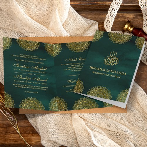 Emerald Green and Gold Asian Motif Muslim Wedding Invitation