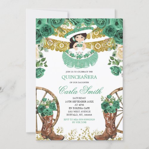 Emerald Green and Gold Charra Mis Quince Invitation