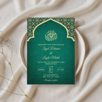 Emerald Green and Gold Islamic Muslim Wedding