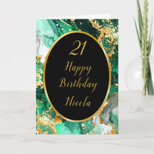 Emerald Green and Gold Marble Agate Birthday Party