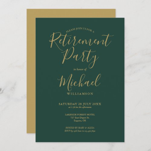 Emerald Green And Gold Script Retirement Party Invitation